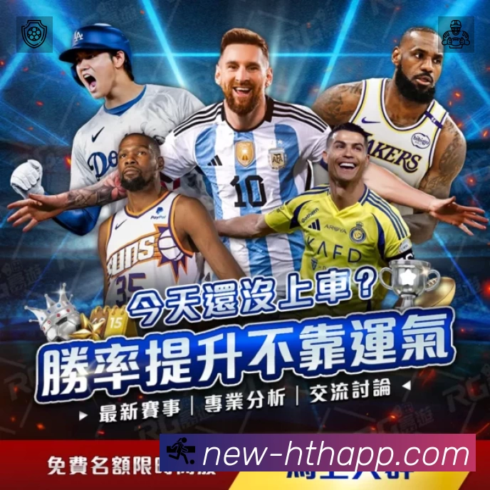 企业概况